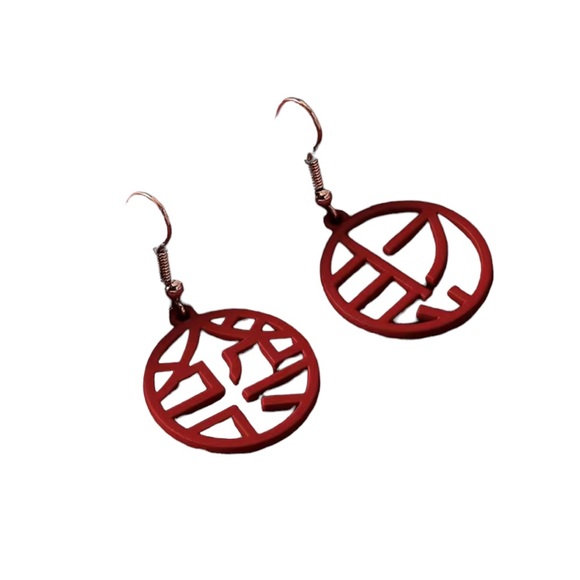 Chinese New Year Red Drop Earrings - Picture 1 of 5